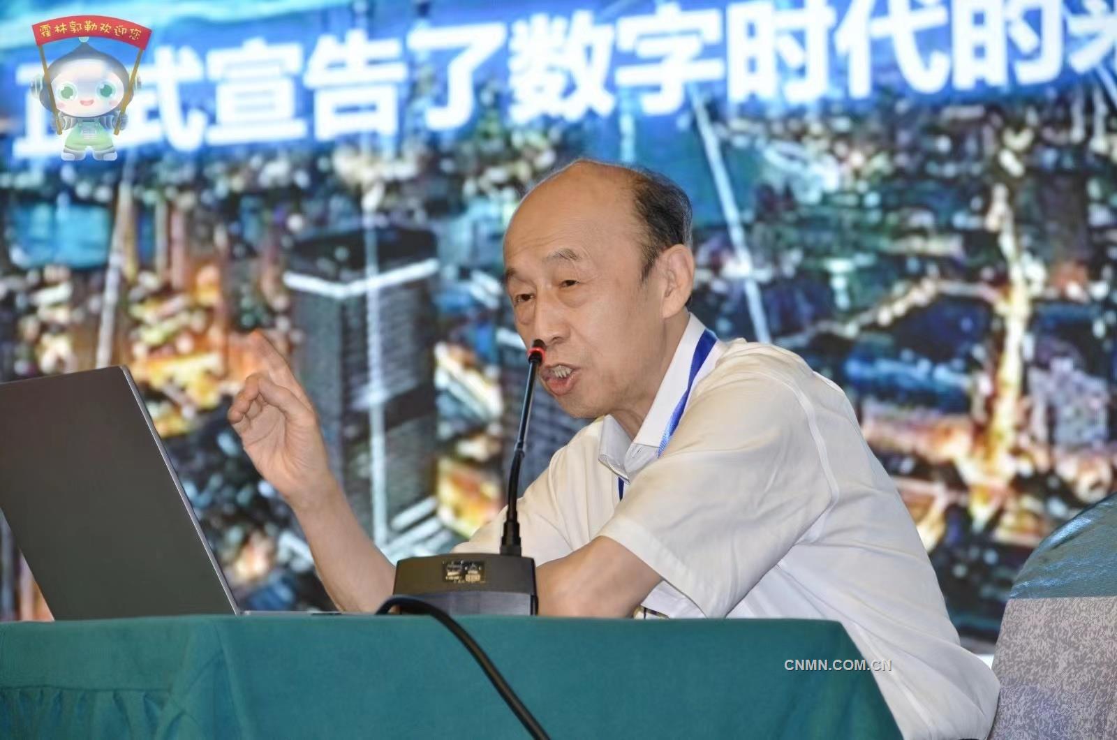 7 中國(guó)工程院院士王國(guó)棟