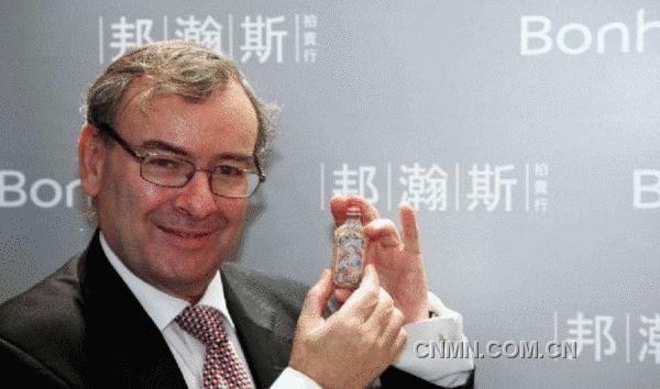 刷新紀錄的鼻煙壺