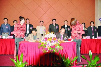 化州市平定鈦鐵礦開發創新路