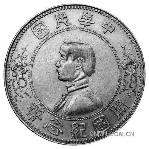 圖1.下五角星版（正、副本）