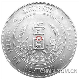 圖5.&ldquo;圓&rdquo;出頭版