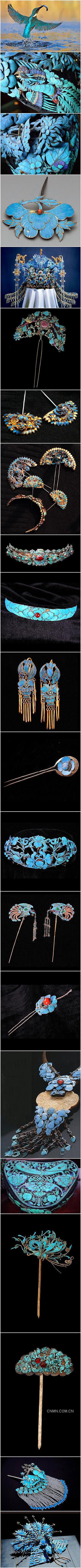中國傳統(tǒng)的金銀首飾制作工藝--點(diǎn)翠工藝，翠，即翠羽，翠鳥之羽 雖然沒有寶石的炫亮華麗，但是點(diǎn)翠制成的飾物，自有一種艷麗拙樸之美，體現(xiàn)了東方飾品注重細(xì)節(jié)，講求工藝的精細(xì)、含蓄之美。