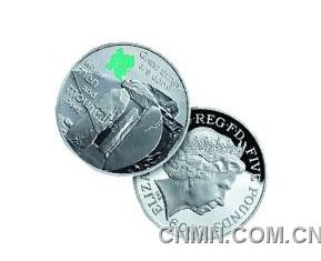 2012年倫敦奧運會紀(jì)念幣