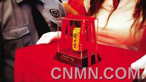 價值50元的&ldquo;金罐&rdquo;