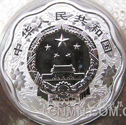 出現白斑的銀幣552453