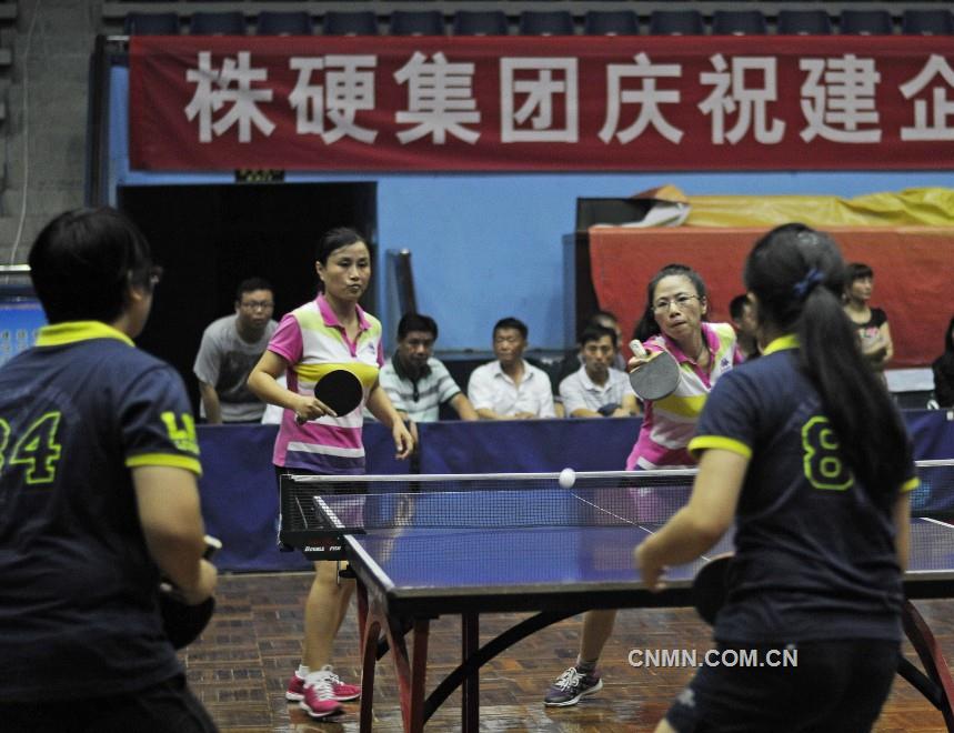 QQ圖片20140929084847