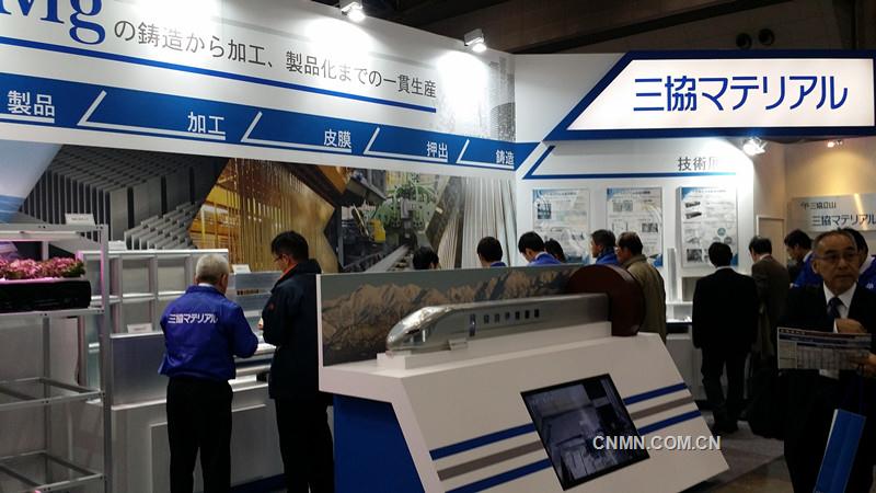 20150408_102452_副本