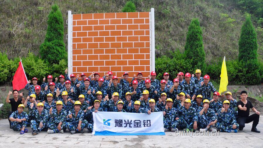 月9日至10日，河南豫光金鉛集團有限責任公司上半年度培訓工作暨師帶徒工作進行檢查考核。鋅業四廠師帶徒和職工培訓工作分別以93.33 分和 93.55分的好成績雙雙拔得頭籌。其余20余個生產單位，也取得了較好的成績。