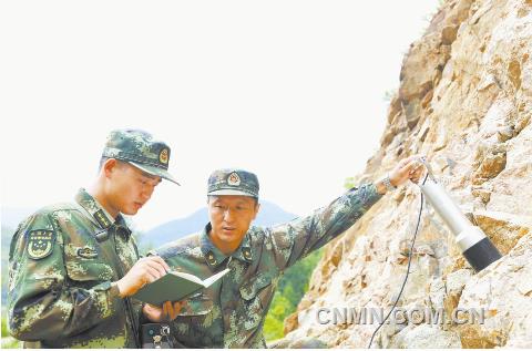 QQ圖片20160816085550