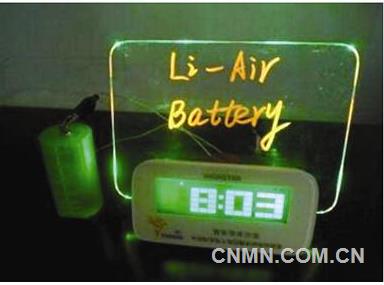 QQ截圖20170717090616