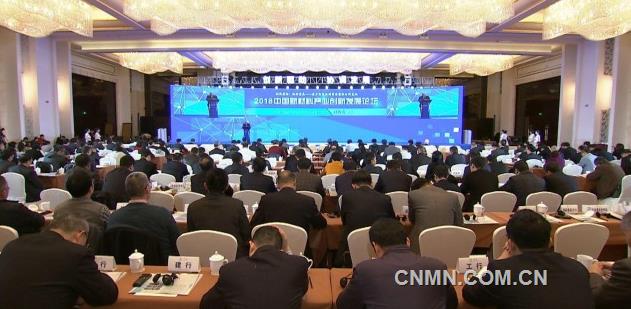 QQ瀏覽器截圖20181217111926