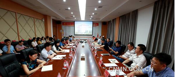 QQ圖片20190618141845