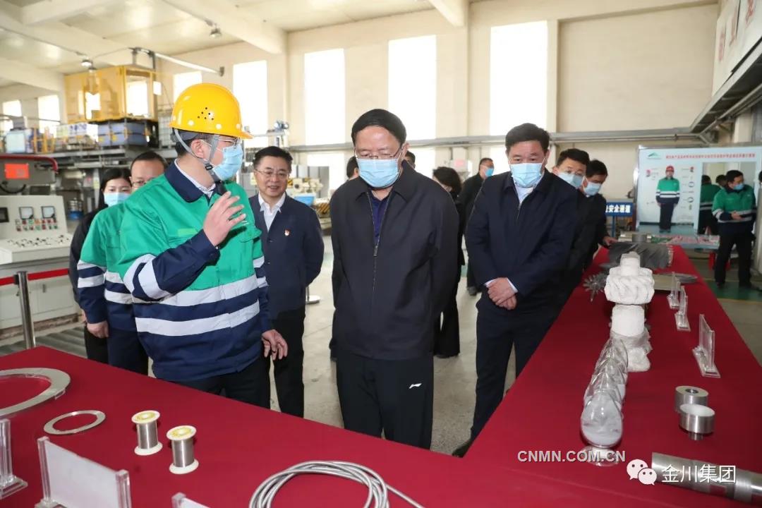 4月14日，甘肅省政協黨組書記、主席歐陽堅到金川集團公司調研。他要求科研單位不斷提高研發能力，對內做好科研服務，對外擴大合作，做好技術推廣，更好地體現科研工作和科研人員價值。