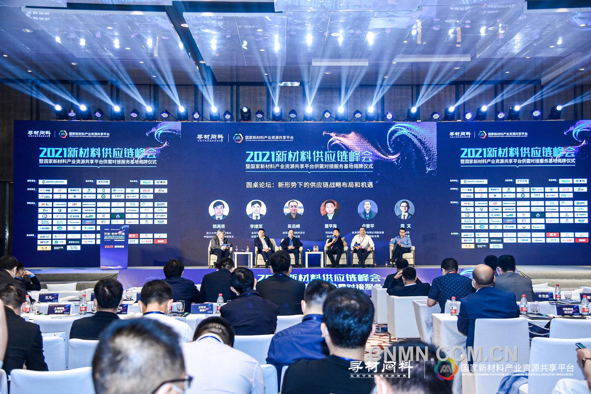 微信圖片_20210416163045