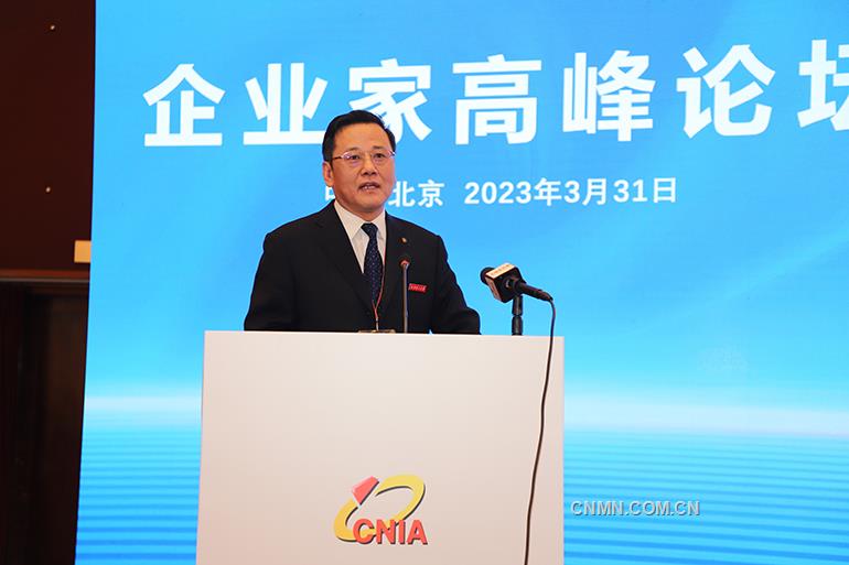 3.昆明理工大學副校長易健宏《依托云南“三大王國”資源優(yōu)勢 構(gòu)建行穩(wěn)致遠的學科群體 推動學校高質(zhì)量發(fā)展》-1