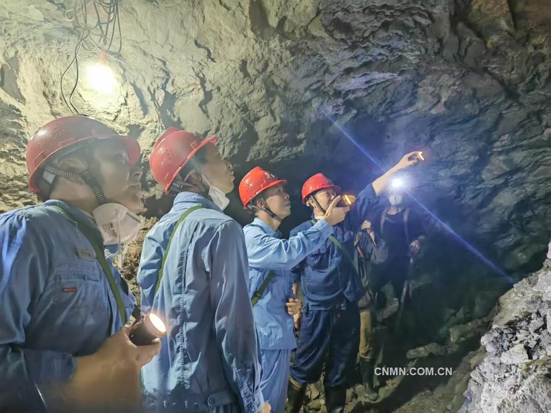 水口山有色公司領導指導銅礦開展資源勘探工作