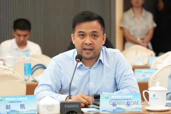 wechat_2025-08-13_161712_663