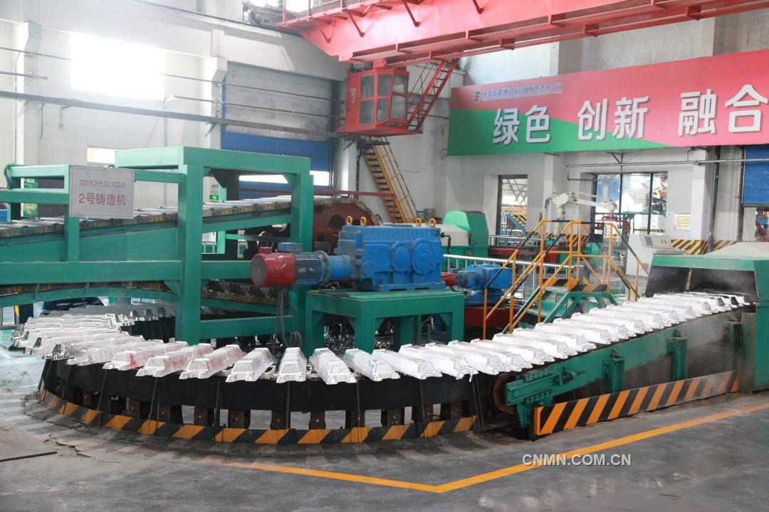 霍煤鴻駿鋁電公司鑄造全自動生產線。