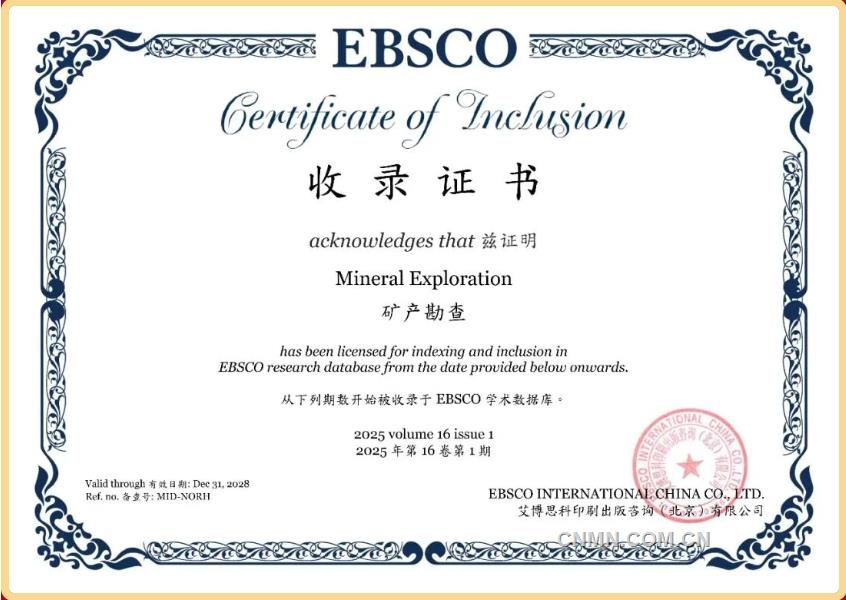 微信圖片_20251110103301_158_43