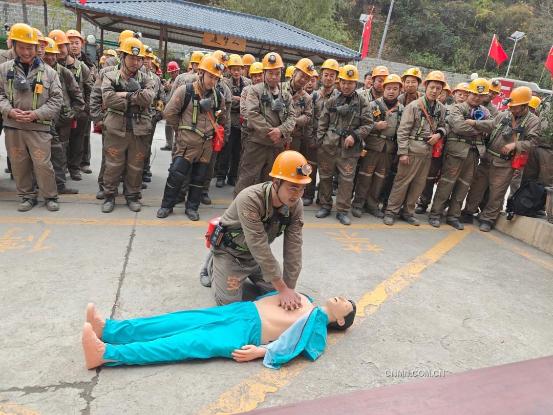 西北有色地礦集團權屬西北資源公司開展礦山模擬救援演練