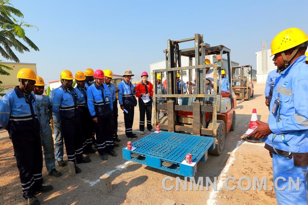 華剛礦業開展叉車操作技能培訓