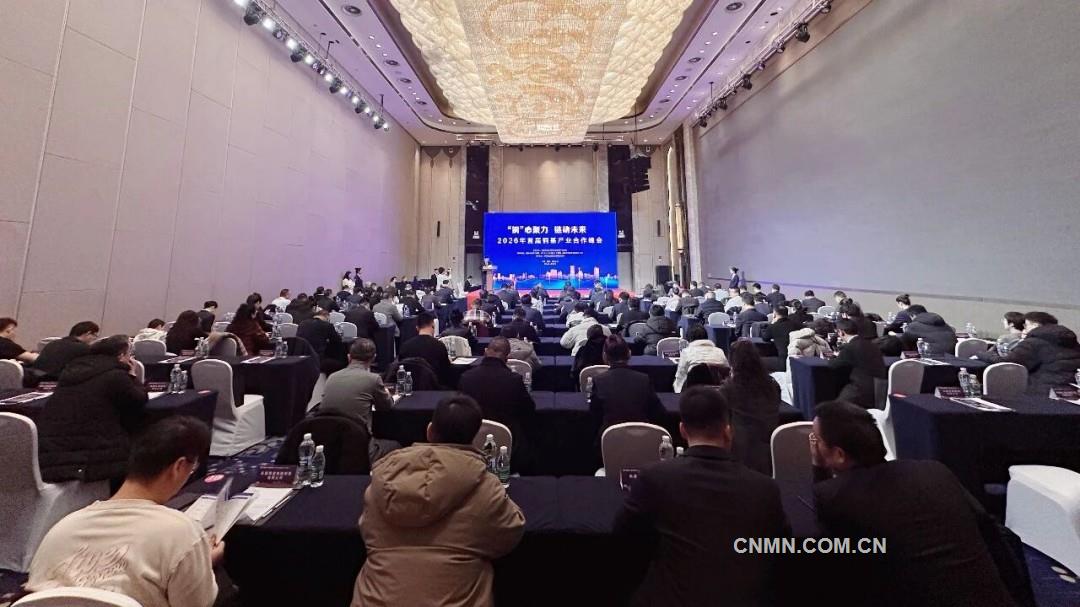 頭條圖片，會議現場