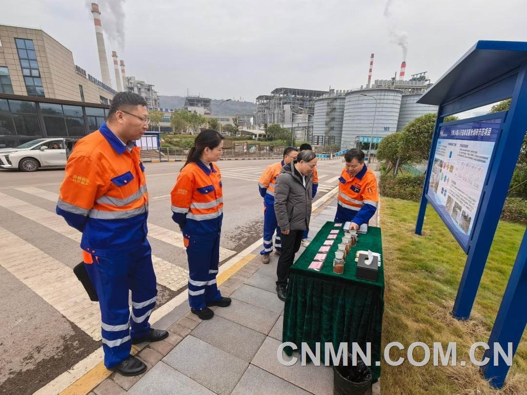 加快“紅色固廢”向“綠色資源”的蛻變——2025年中國赤泥綜合利用簡述