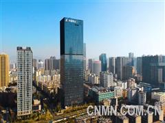 “銅”鑄華章 “鉛”帆競發 “鋅”程萬里——中國銅業“十四五”高質量發展紀實