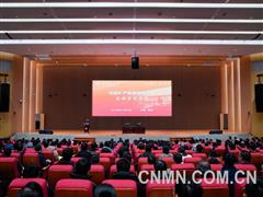 匯聚頂尖智慧 共話綠色發(fā)展江西理工大學舉辦關鍵礦產(chǎn)智能綠色開發(fā)高端論壇