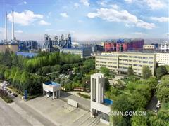 開曼鋁業：豫西大地上的氧化鋁“智”造密碼