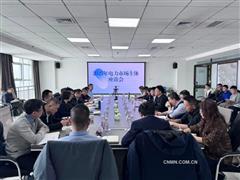 新疆有色集團讓綠電變成發(fā)展中的真金白銀